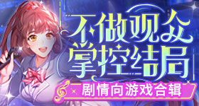 重磅研究成果在英国剑桥发布